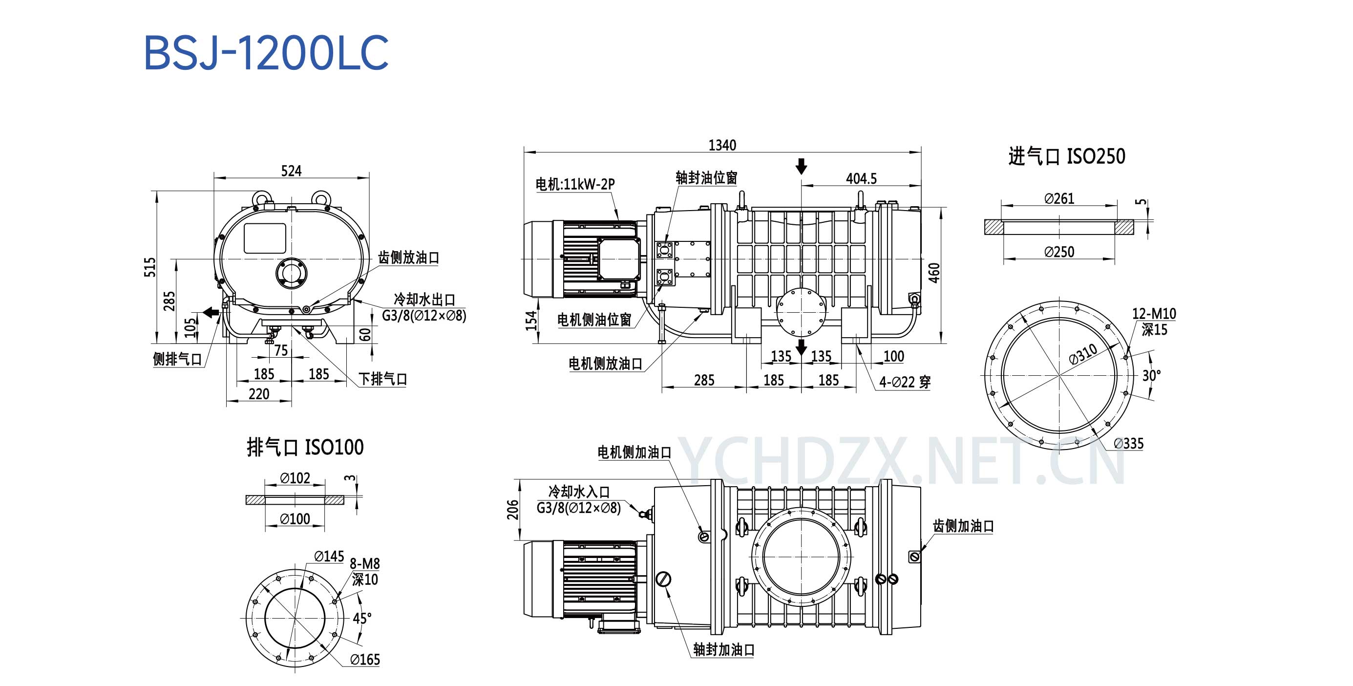 BSJ1200LC-YCHDZX-4.jpg