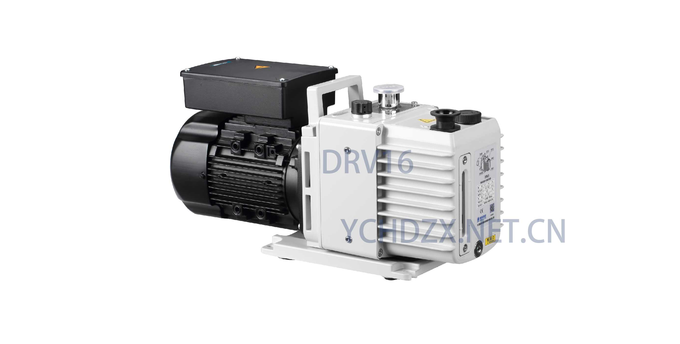 DRV16真空泵0.55kW润滑旋片真空泵双级直联白色