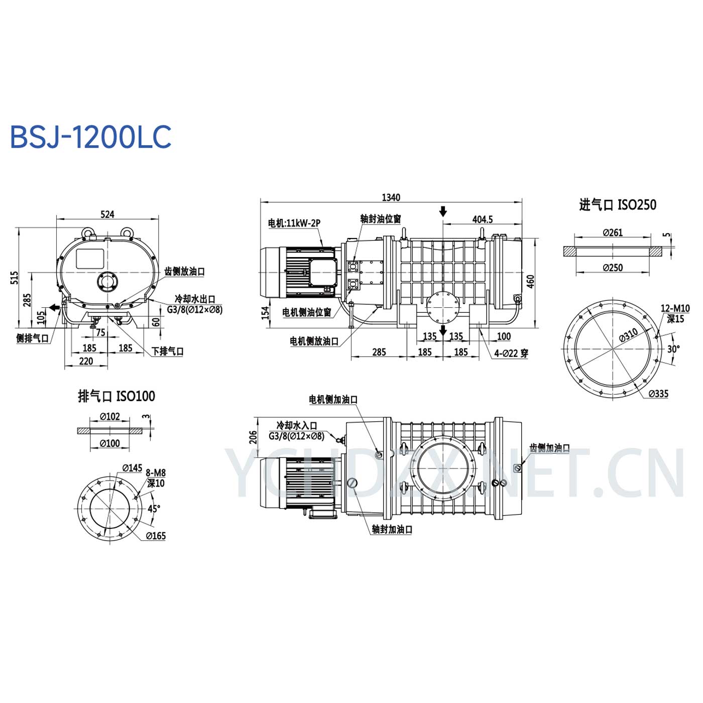 bsj1200lc-ychdzx-4.jpg